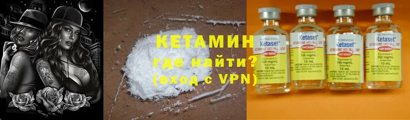 Купить наркотики Рязань Cocaine  Альфа ПВП  МДМА  ГАШ 