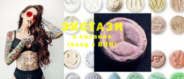 MESCALINE Балабаново