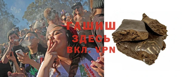 MDMA Балахна